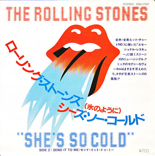 The Rolling Stones - She's So Cold (7"", Single)