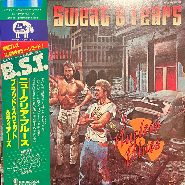 Blood Sweat & Tears* - Nuclear Blues (LP, Album, Yel)