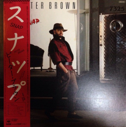 Peter Brown (2) - Snap (LP, Album)