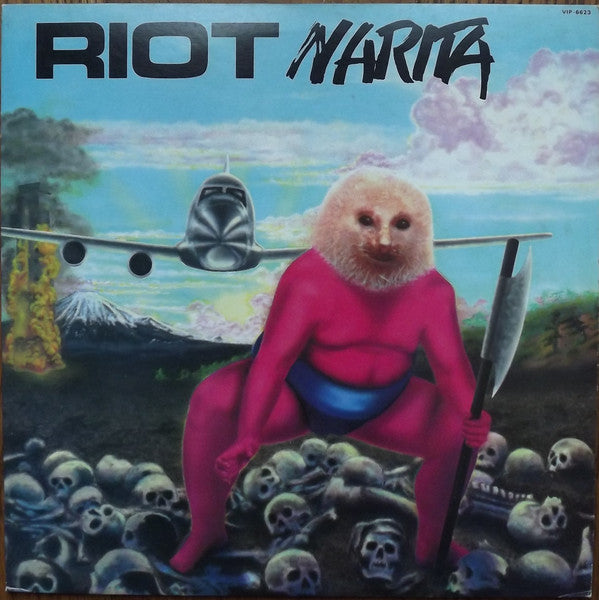 Riot (4) - Narita (LP, Album)