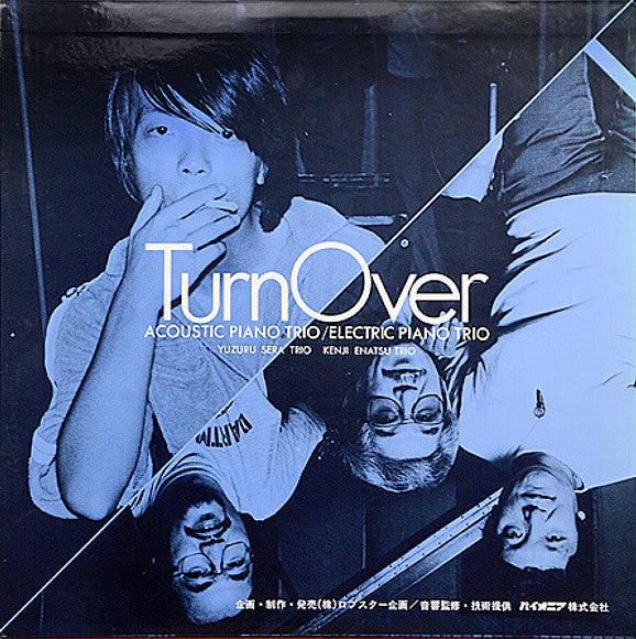 Yuzuru Sera Trio / Kenji Enatsu Trio - Turn Over (LP)