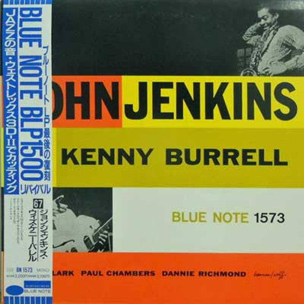 John Jenkins (2) - John Jenkins With Kenny Burrell(LP, Album, Mono,...
