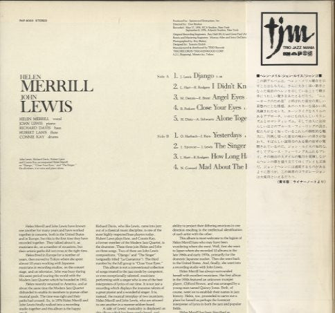 John Lewis (2) - John Lewis / Helen Merrill(LP, Album)