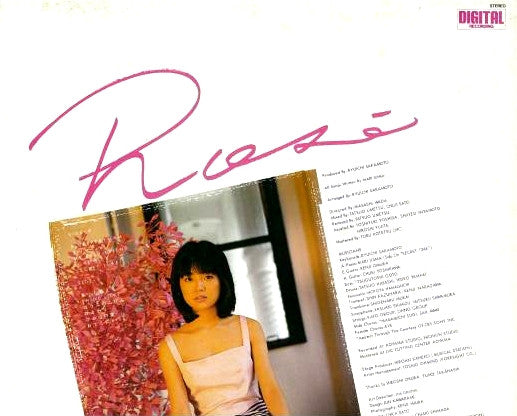 Mari Iijima = 飯島真理* - Rosé = ロゼ (LP, Album)