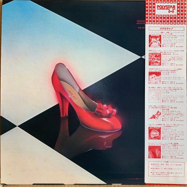 Lipps, Inc. - Designer Music (LP, Album)