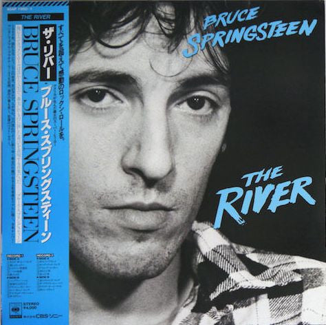 Bruce Springsteen - The River (2xLP, Album, RP)