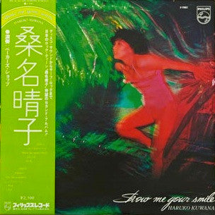 Haruko Kuwana - Show Me Your Smile (LP, Album)