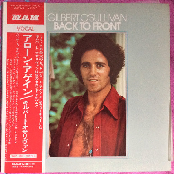 Gilbert O'Sullivan - Back To Front (LP, Album)