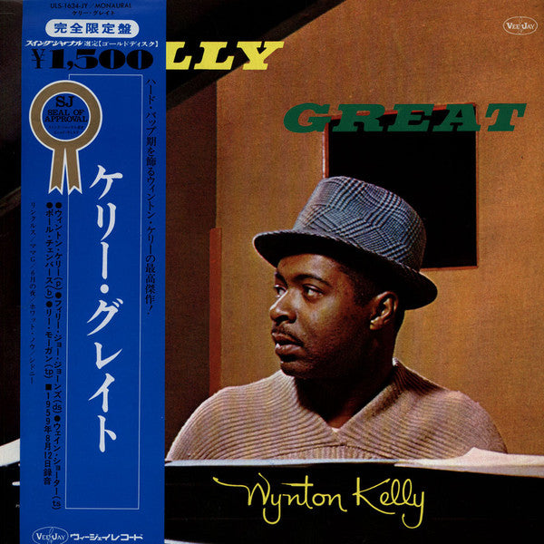 Wynton Kelly - Kelly Great (LP, Album, Mono, Ltd, RE)