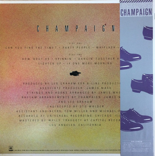 Champaign - How 'Bout Us (LP, Album)