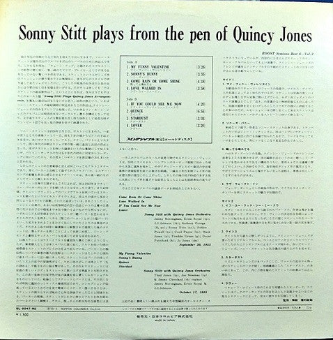 Sonny Stitt - Sonny Stitt Plays Arrangements From The Pen Of Quincy...