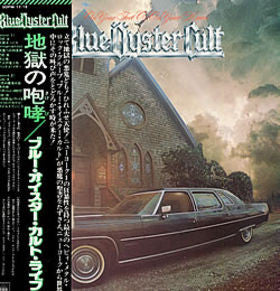 Blue Öyster Cult - On Your Feet Or On Your Knees (2xLP, Album, Gat)