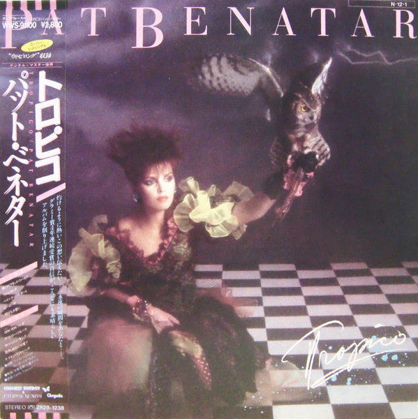 Pat Benatar - Tropico (LP, Album)