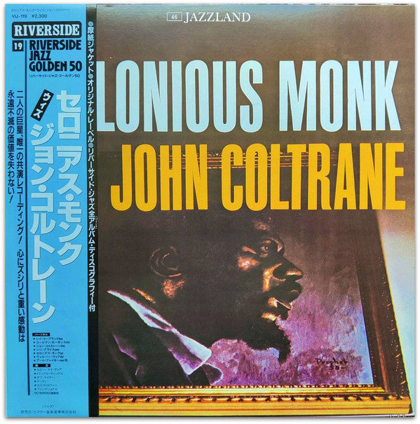 Thelonious Monk - Thelonious Monk With John Coltrane(LP, Album, Mon...