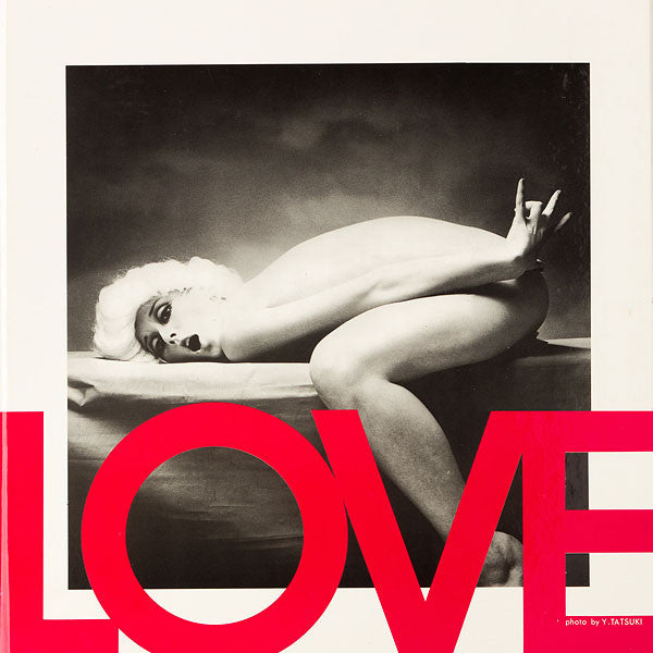 Various - Love (LP, Comp, Promo)
