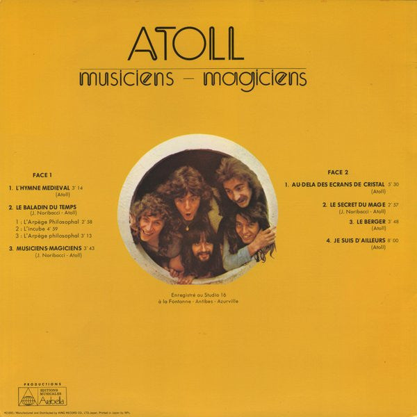 Atoll - Musiciens - Magiciens (LP, Album, RE)