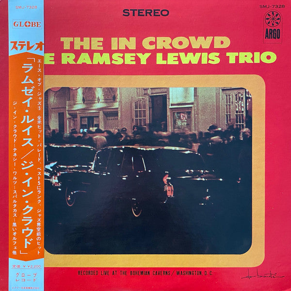 The Ramsey Lewis Trio - The In Crowd (LP, Album)