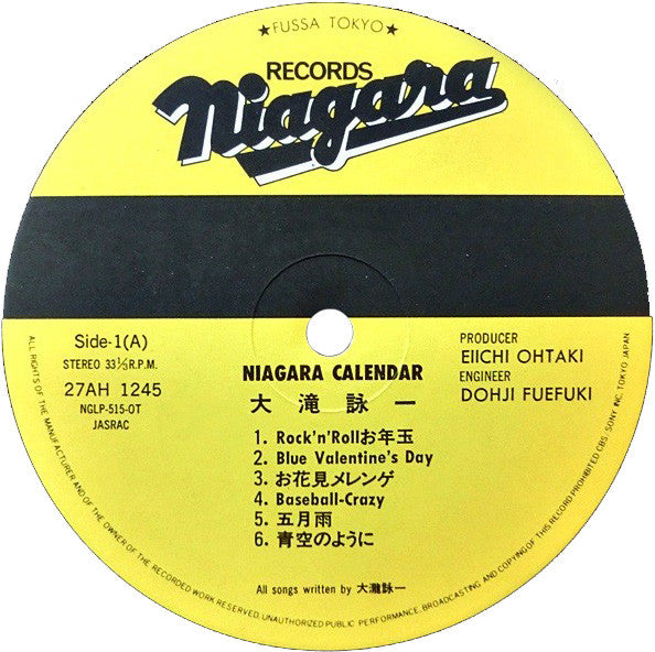 Eiichi Ohtaki - Niagara Calendar = ナイアガラ・カレンダー(LP, Album, RE, Rem)