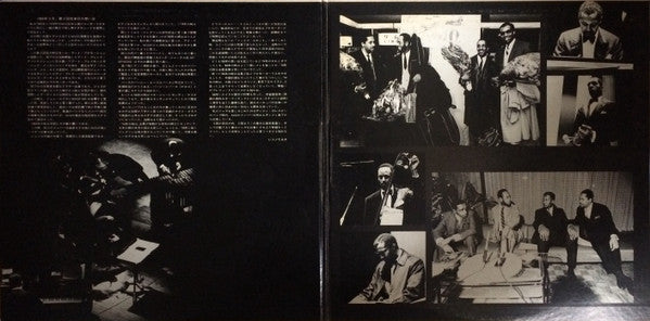 The Modern Jazz Quartet - Concert In Japan '66(2xLP, Album, Mono, Gat)