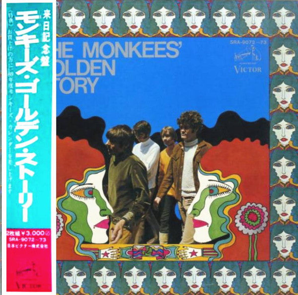 The Monkees - The Monkees' Golden Story (2xLP, Comp, Gat)