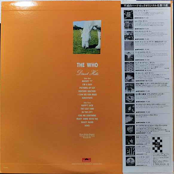 The Who - Direct Hits (LP, Comp)