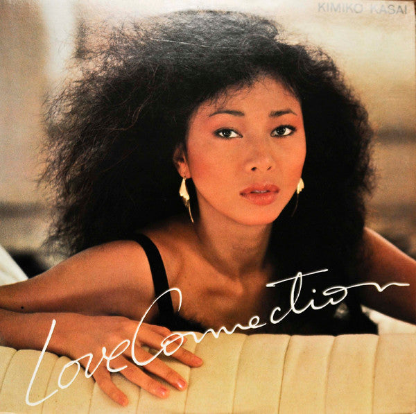 Kimiko Kasai - Love Connection (LP, Comp)