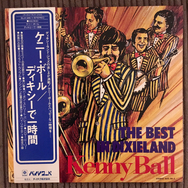 Kenny Ball - The Best In Dixieland (LP)