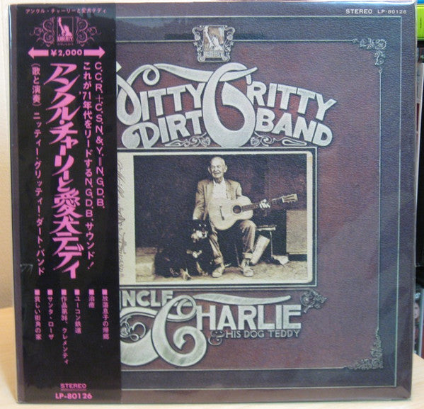 Nitty Gritty Dirt Band - Uncle Charlie & His Dog Teddy (LP, Album)