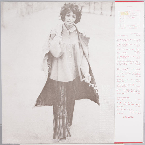 Salena Jones - Alone & Together (LP, Album)