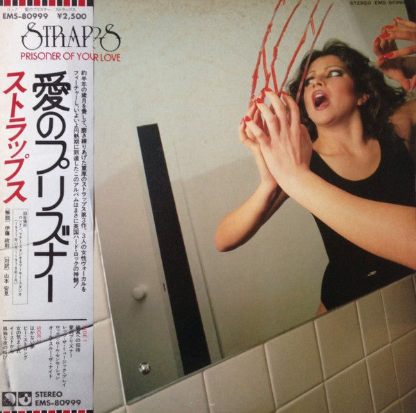 Strapps - Prisoner Of Your Love (LP, Album, Promo)