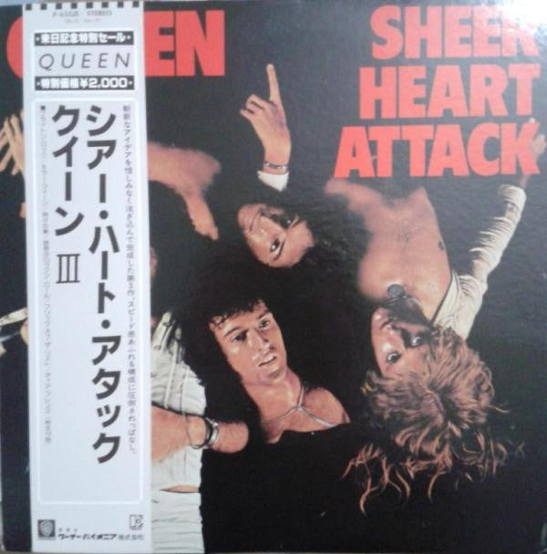 Queen - Sheer Heart Attack (LP, Album, RE)