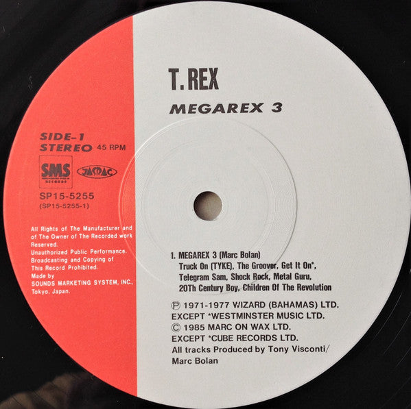 Marc Bolan & T-Rex* - Megarex 3 (12"")