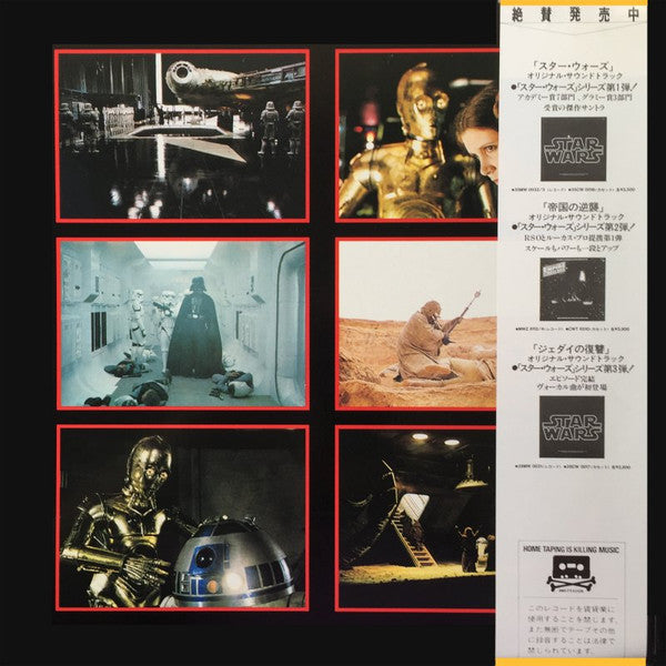John Williams (4) - Star Wars(2xLP, Album, RE, Gat)