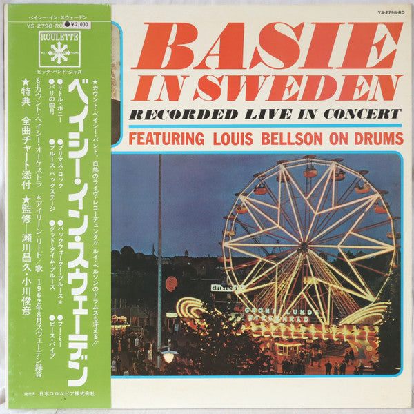 Count Basie Orchestra - Basie In Sweden(LP, Album)
