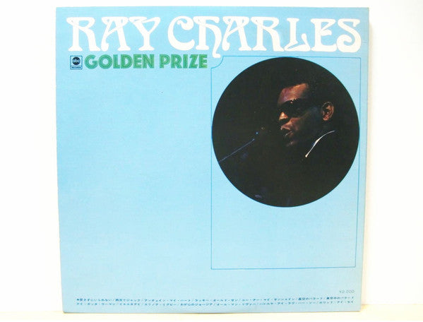 Ray Charles - Golden Prize (LP, Comp, Gat)