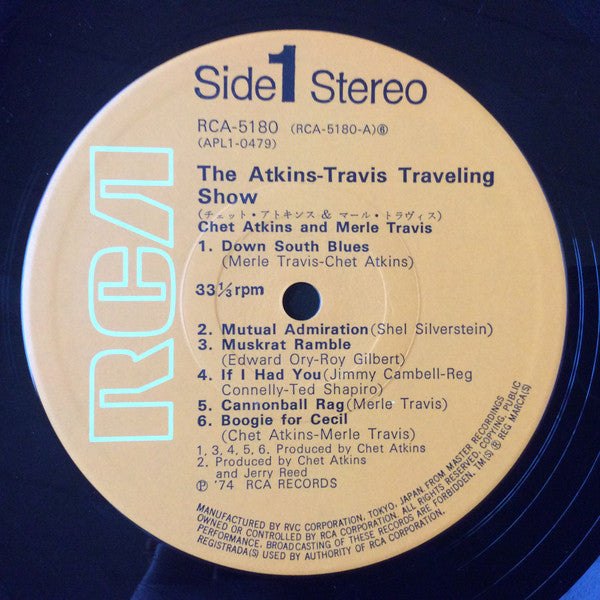 Chet Atkins And Merle Travis - The Atkins-Travis Traveling Show (LP)