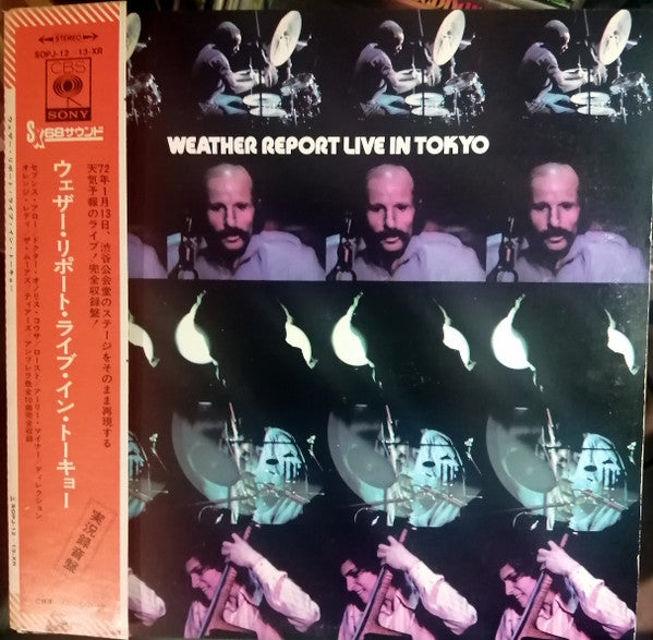 Weather Report - Weather Report Live In Tokyo (2xLP, Album, RP)