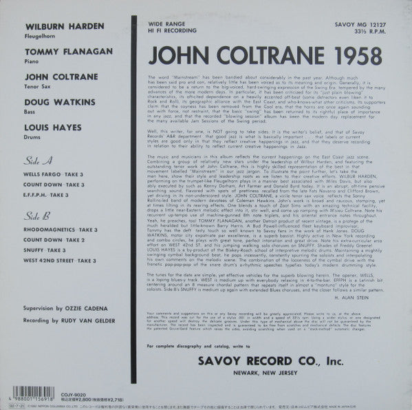 John Coltrane - 1958: The East Coast Jazz Scene (LP, Album, RE)