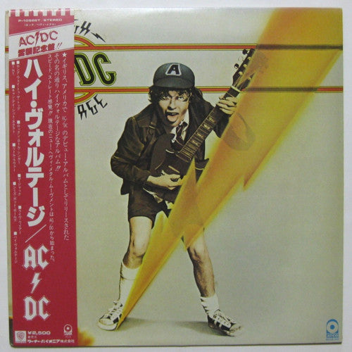 AC/DC - High Voltage (LP, Album, RE)