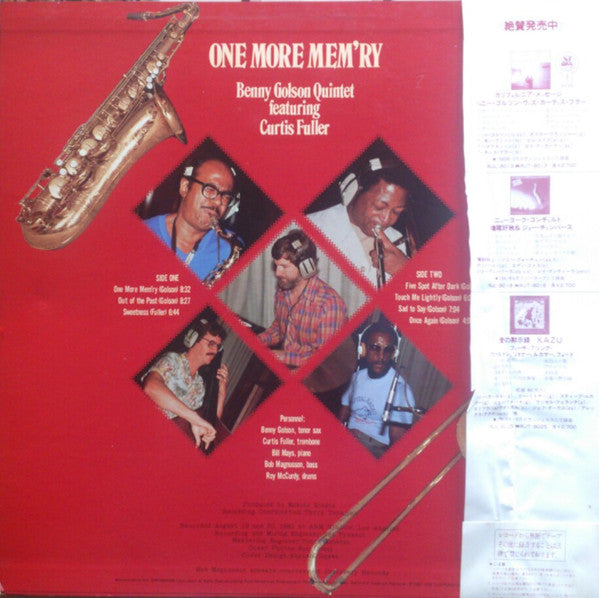 Benny Golson Quintet - One More Mem'ry(LP, Album)