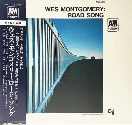 Wes Montgomery - Road Song (LP, Album)