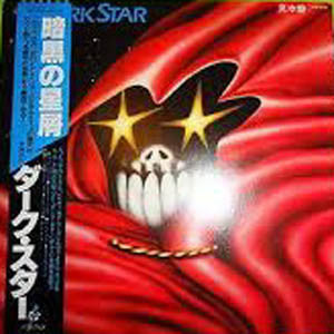 Dark Star (10) - Dark Star (LP, Album, Promo)