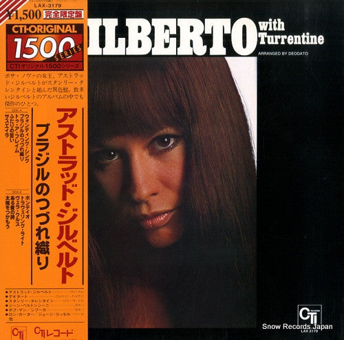 Astrud Gilberto - Gilberto With Turrentine(LP, Album, Ltd, RE)