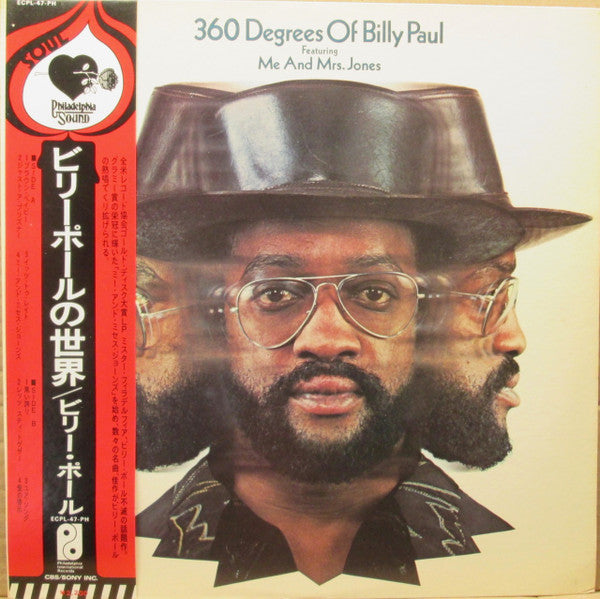 Billy Paul - 360 Degrees Of Billy Paul (LP, Album)