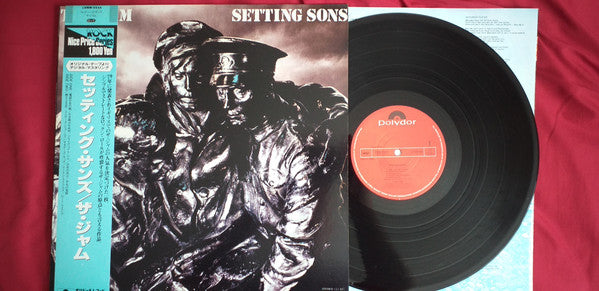 The Jam - Setting Sons (LP, Album, RE)