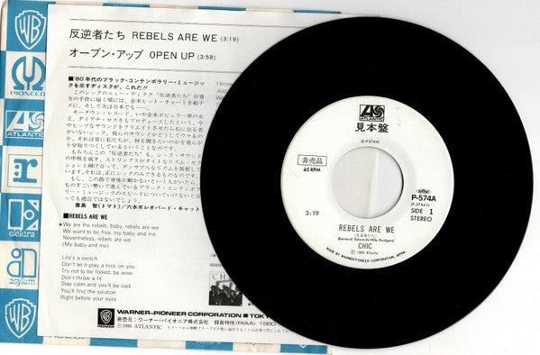 Chic = シック* - Rebels Are We = 反逆者たち (7"", Single, Promo)