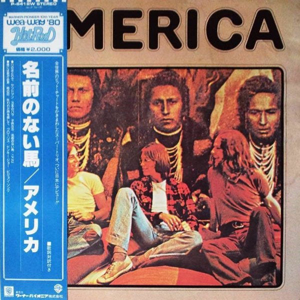 America (2) - America (LP, Album, RE)