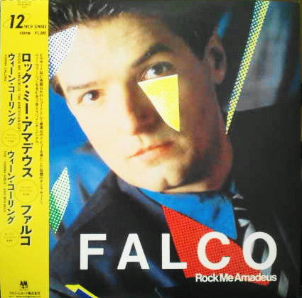 Falco - Rock Me Amadeus / Vienna Calling (12"")