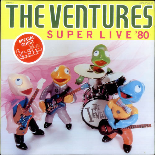 The Ventures - Super Live '80 (2xLP)