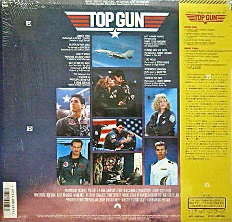 Various - Top Gun (Original Motion Picture Soundtrack) (LP, Album)